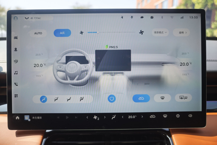 Wuling Starlight S 2025 изображение автомобиля #17