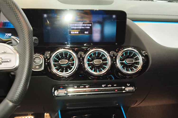 Mercedes-Benz GLA AMG 2023 #17 Mercedes-Benz GLA AMG 2023 image de voiture #17