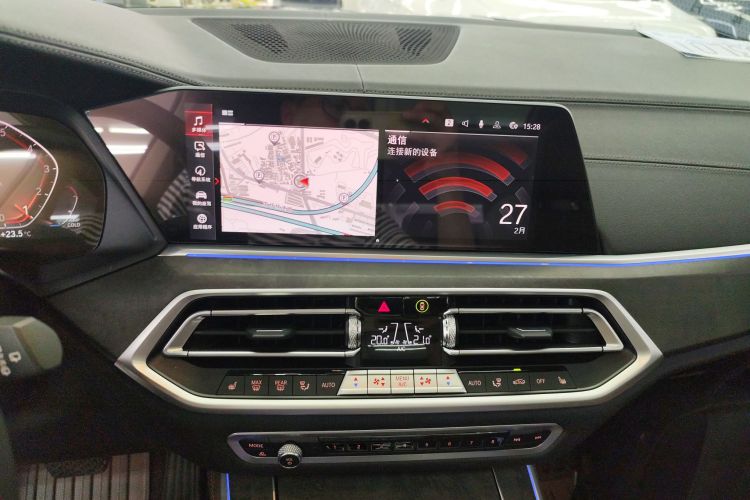 BMW X5 (Imported) 2021 image de voiture #17