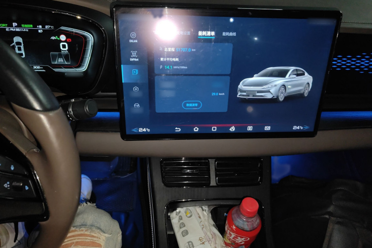 BYD Han 2021 car image #17