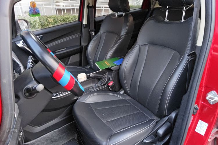 Vision X3 2020 car image #17