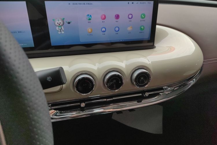 Wuling Binguo 2023 изображение автомобиля #17