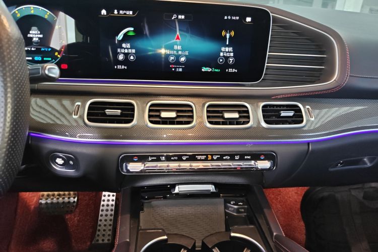 Mercedes-Benz GLE Coupe AMG 2020 car image #17