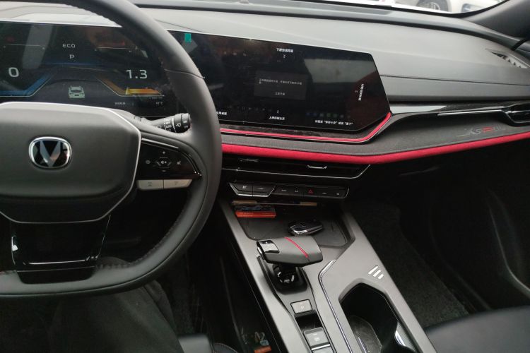 Changan X5 PLUS 2024 car image #17