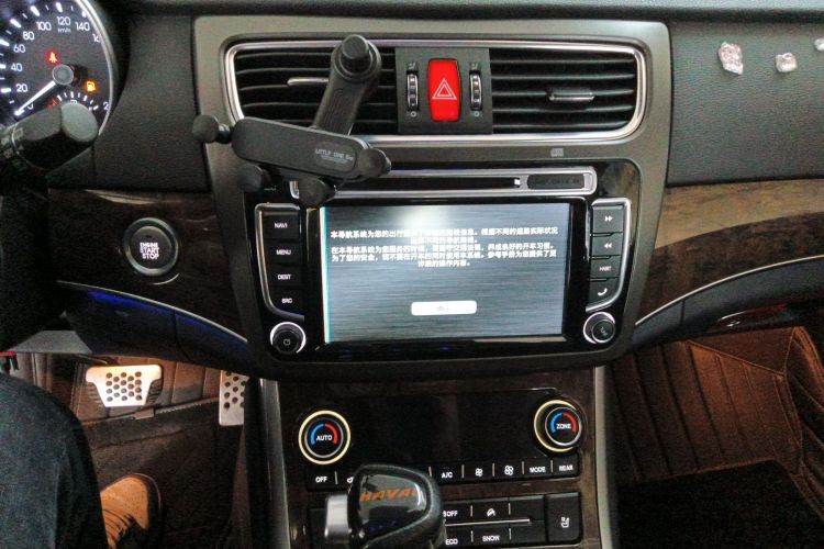 Haval H8 2015 imagen de coche #17