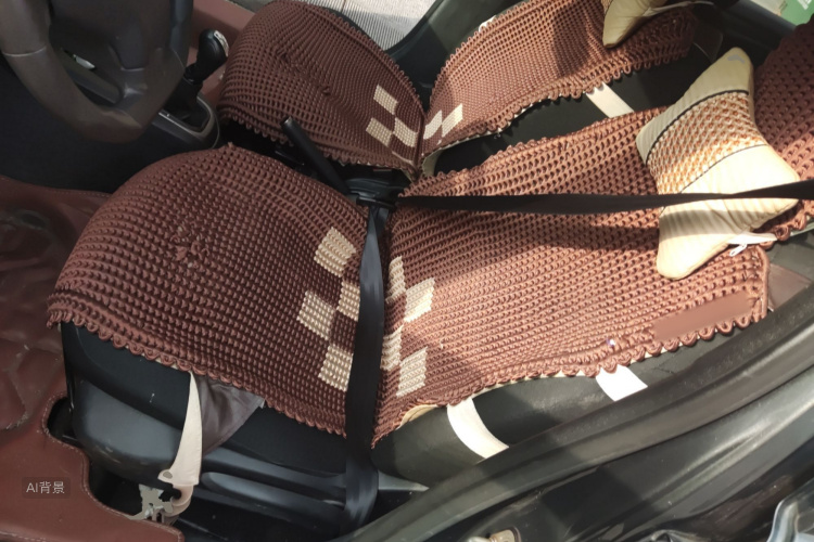 Citroen C-Elysée 2014 imagen de coche #17