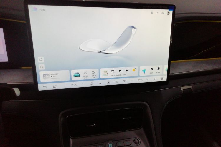 BYD Sea Lion 07 DM-i 2025 image de voiture #17