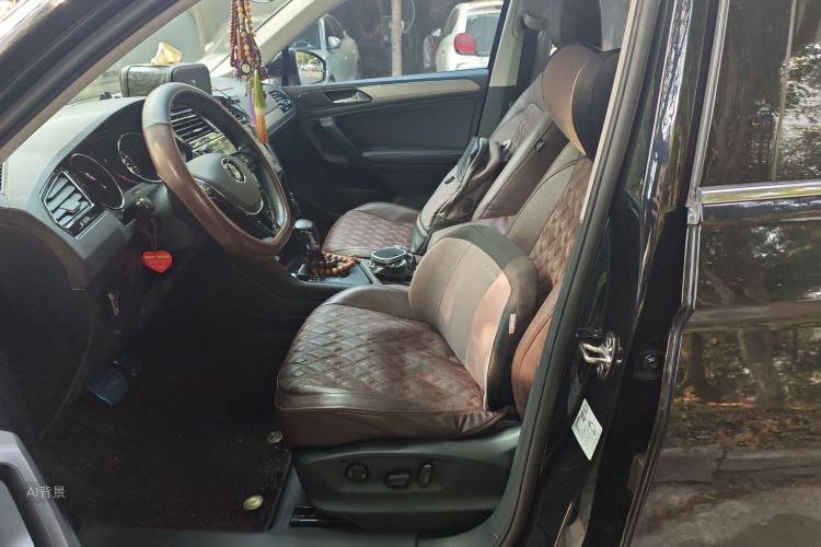 Volkswagen Tiguan L New Energy 2018 imagen de coche #17