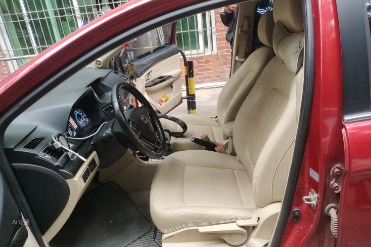 Great Wall C30 2015 imagem de carro #17