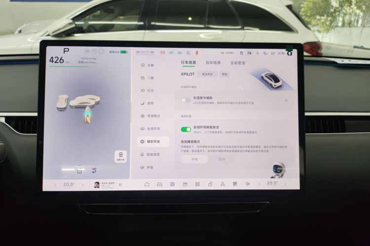 小鹏 小鹏MONA M03 2026 汽车图片 #17