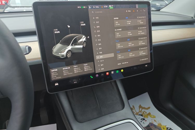 特斯拉 Model Y 2021 汽车图片 #17