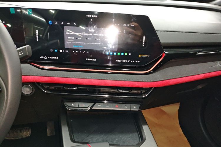 Changan X5 PLUS 2025 immagine di auto #17