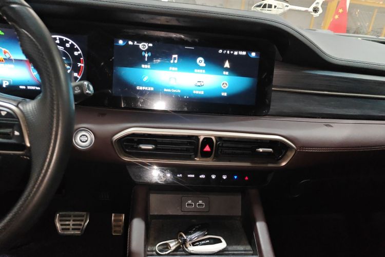 Jetour X90 PLUS 2024 #17 Jetour X90 PLUS 2024 image de voiture #17