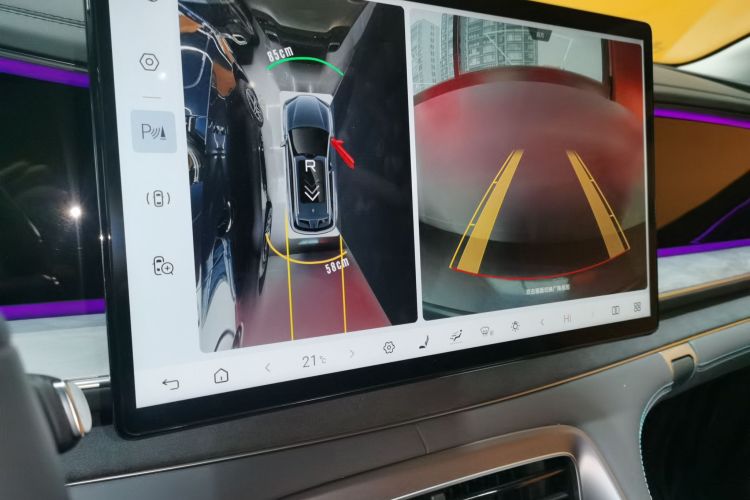 BYD Sea Lion 07 DM-i 2025 car image #17