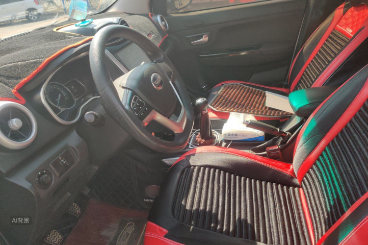 SWM X3 2020 image de voiture #17