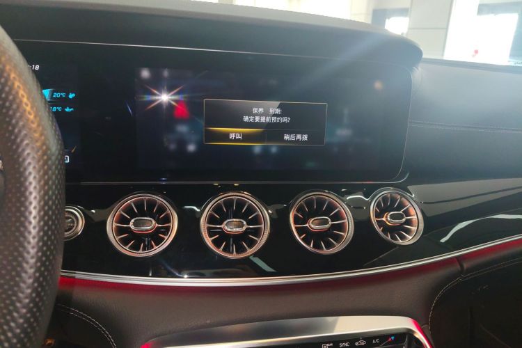 Mercedes-Benz AMG GT 2021 car image #17