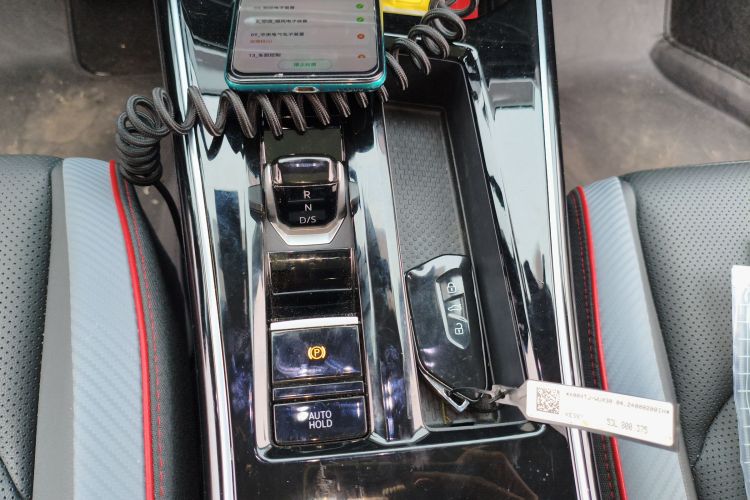 Volkswagen Lamando 2024 car image #17