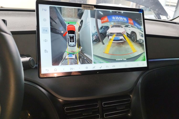 BYD Sea Lion 05 DM-i 2025 image de voiture #17