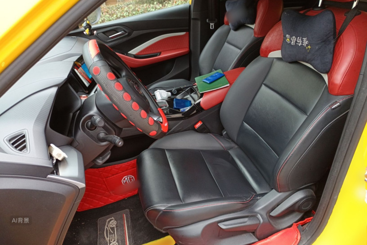 MG 5 2021 #17 MG 5 2021 car image #17