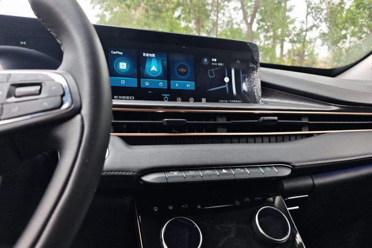 Exceed Chasing Wind C-DM 2023 صورة سيارة #17