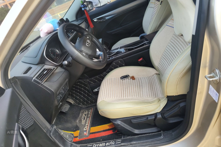 GEELY Binray 2020 #17 GEELY Binray 2020 car image #17