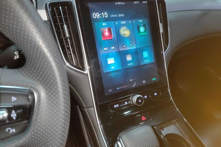 Roewe i6 MAX New Energy 2024 image de voiture #17