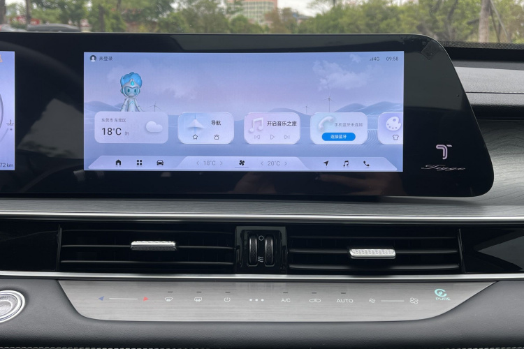 奇瑞 瑞虎8 PLUS 2023 汽车图片 #17