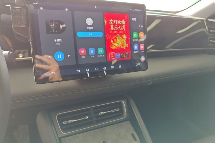 BYD Qin L 2024 car image #17