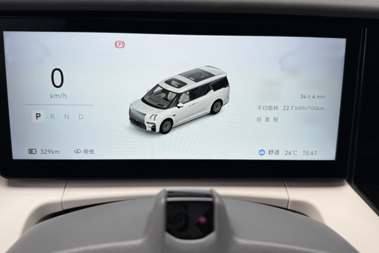 极氪 极氪009 2024 汽车图片 #17