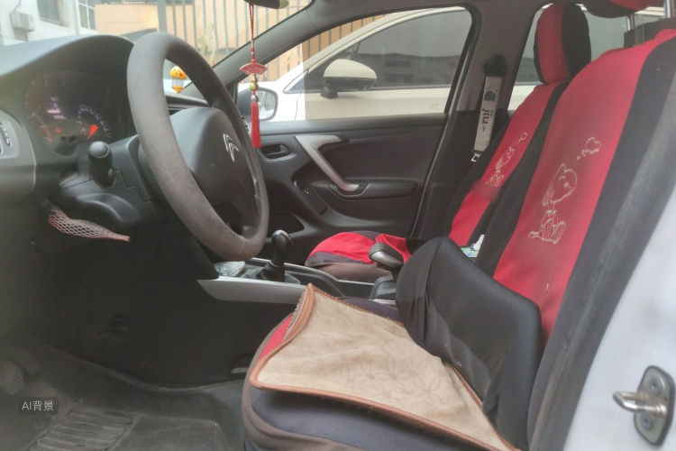 Citroen C-Elysée 2018 immagine di auto #17