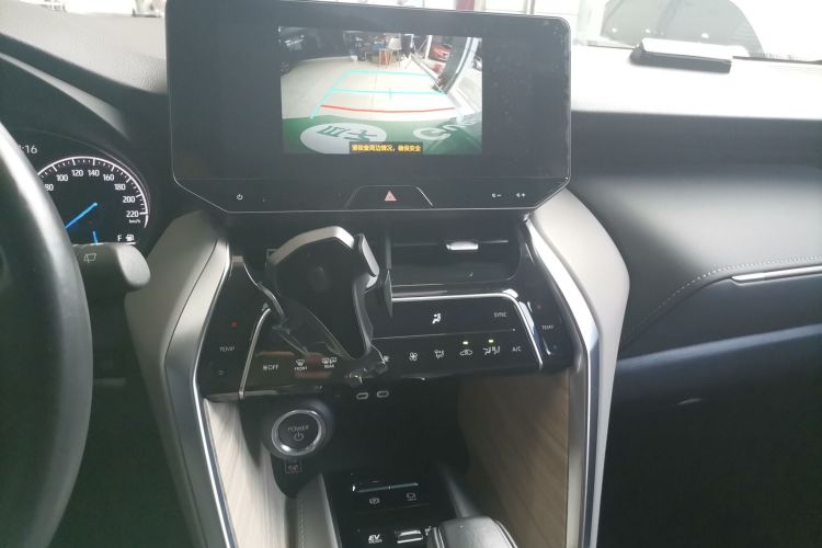 Toyota Harrier 2023 car image #17