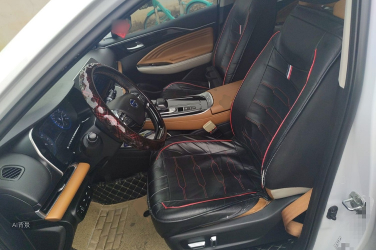 GAC iA5 2020 image de voiture #17