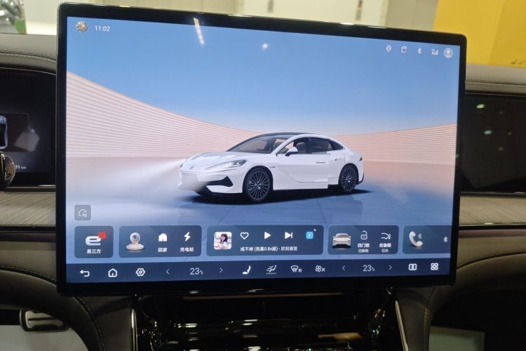 Denza Z9 2024 imagem de carro #17