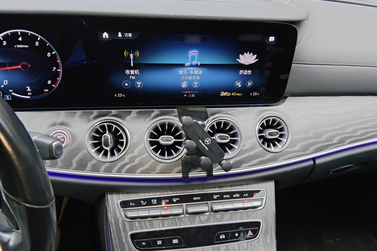 Mercedes-Benz CLS Class 2021 car image #17