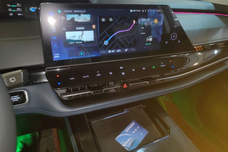 Changan UNI-K iDD 2022 car image #17