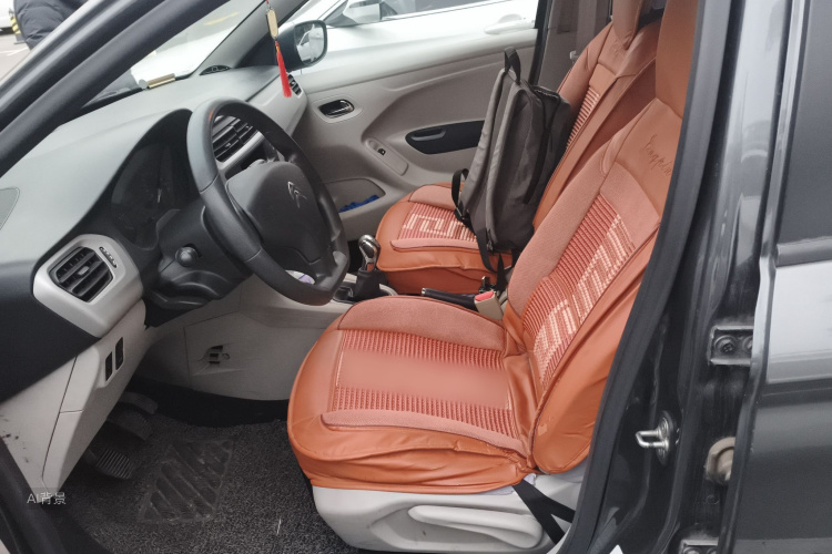 Citroen C-Elysée 2014 imagen de coche #17