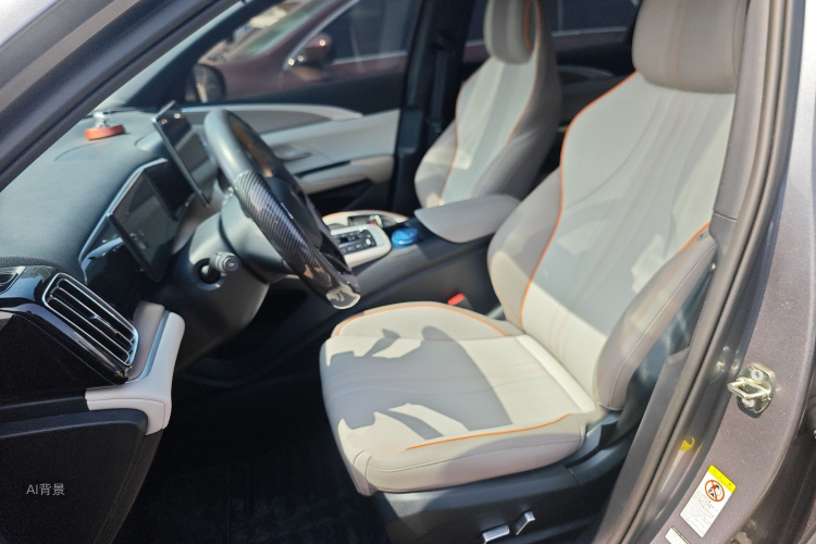 BYD Song Pro New Energy 2023 car image #17