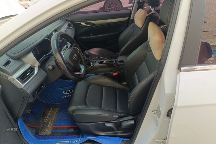 GEELY Emgrand 2020 car image #17