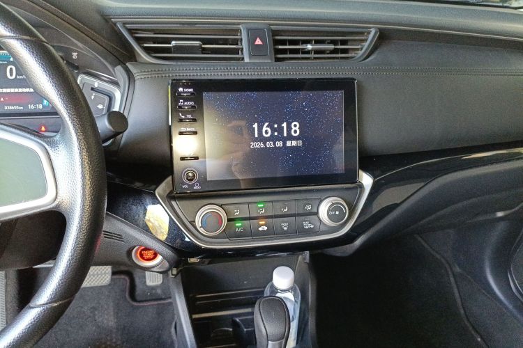 Honda Crider 2022 immagine di auto #17