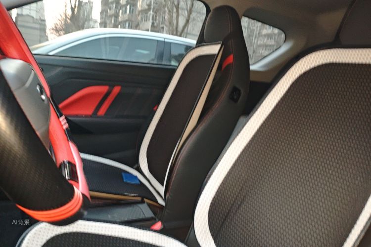 Chery 2023 car image #17