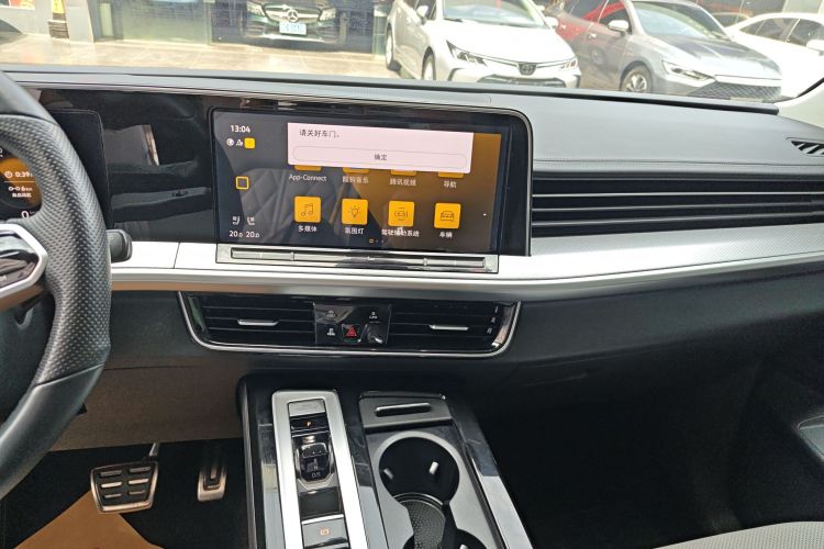 Volkswagen Tavendor 2024 car image #17