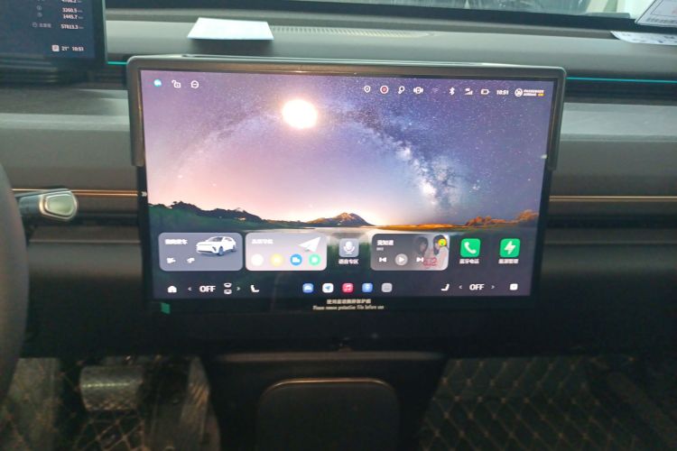 Exceed Stellar Era ET 2024 imagem de carro #17