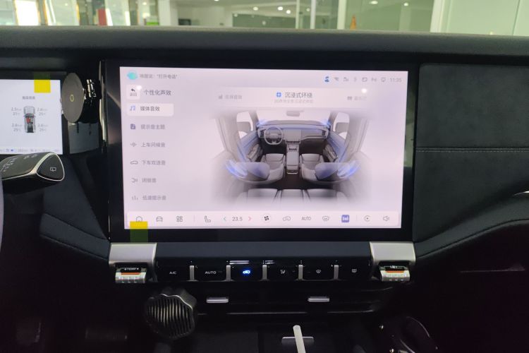 Deepal G318 2024 image de voiture #17