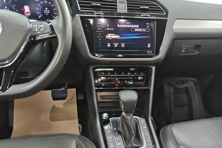 Volkswagen Tiguan L New Energy 2021 imagen de coche #17