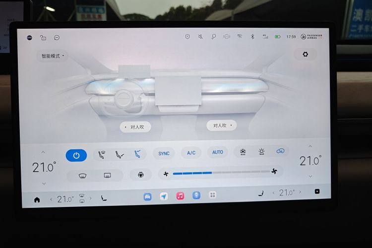 Exceed Stellar Era ET 2024 image de voiture #17