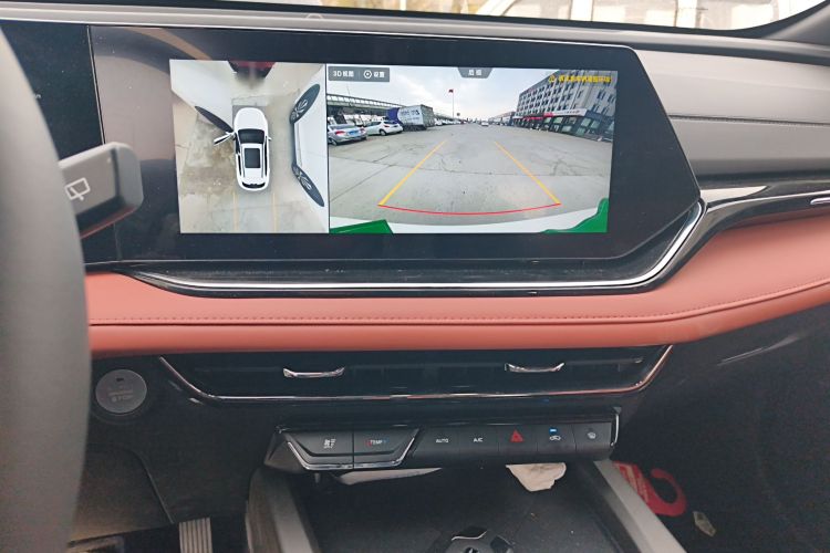 Changan X5 PLUS 2025 car image #17