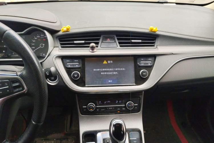 GEELY Emgrand GS 2016 car image #17