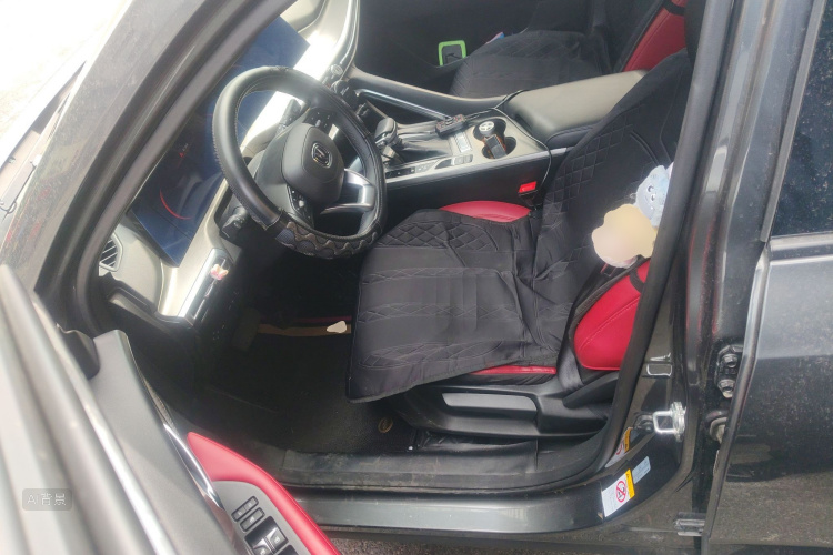 Changan CS35 Plus 2021 imagem de carro #17