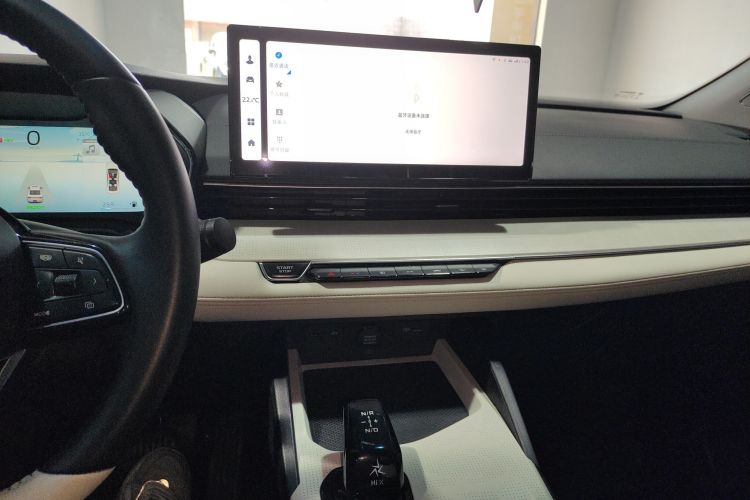 GEELY Emgrand L HiP 2022 car image #17