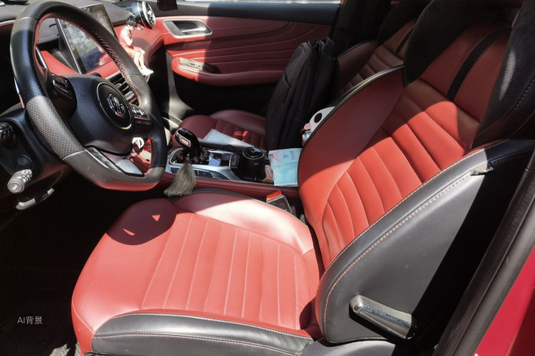 MG HS 2020 image de voiture #17